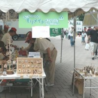 BUYひろしま 地産地消 in 旧広島市民球場 Byhiro