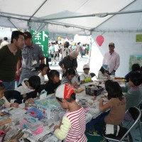 ちゅーピーまつりin大野町 chupi