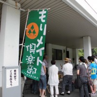 講義・クラフト指導を行いました 湯来南公民館 2