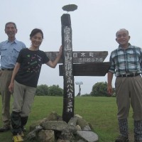 【報告】2016年6月山楽部報告 白木山登山 山楽部