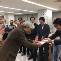 【報告】あいおいニッセイ同和損保より寄付金をいただきました あいおい贈呈