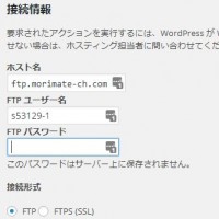 google-document-embedder (plugーin)をインストールしてください。 キャプチャ