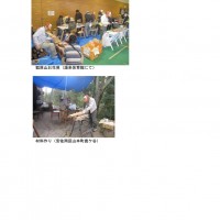 2019年 クラフト部会4月活動報告 活動報告2