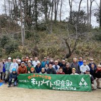 新春1月例会報告「恵下山公園整備」~子供たちが楽しく安全に遊べる公園に~ IMG_4169集合写真 例会報告