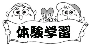 Xѐ̌