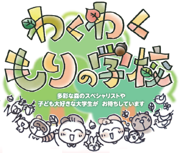 LbYW