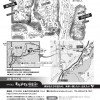 【募集】平成29年度もりメイトキッズ 参加者募集のお知らせ 0002