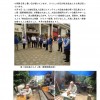 クラフト部会6月活動報告(2018) クラフト部会6月活動報告