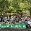 s-2023-07-23 038例会