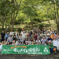 s-2023-07-23 038例会